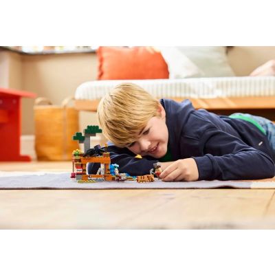 8. LEGO MINECRAFT 21269 Minecraft Schlachtschiff Mine Expedition