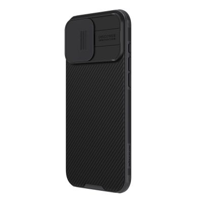 2. Nillkin CamShield Pro Hülle für iPhone 16 Pro Max mit Kameraabdeckung – Schwarz
