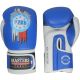 RBT-PZKB-1 Leder-Boxhandschuhe 10 oz