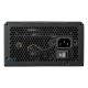 4. COUGAR GST 750W ATX3.1 / 80 Plus Gold Netzteil