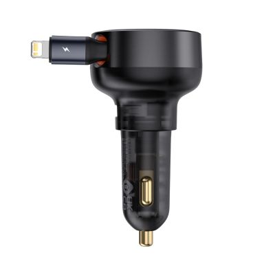 2. Baseus Enjoyment Pro 55W USB-A Kfz-Ladegerät mit einziehbarem Lightning Kabel – Schwarz