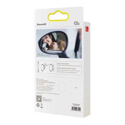8. Baseus Full-view Blind-spot Mirror 2x Toter-Winkel-Spiegel Weitwinkel Spiegel schwarz (ACMDJ-01)