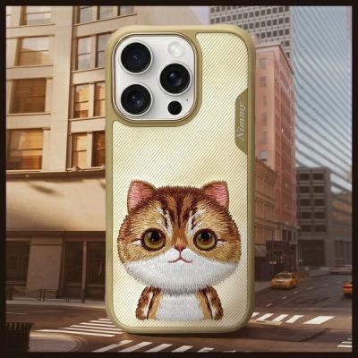 8. Nimmy Big Eyed Pet 2.0 Cat Case für iPhone 16 Pro - Grün