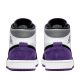 6. Air Jordan 1 Mid SE Varsity Purple Basketballschuhe - 852542-105
