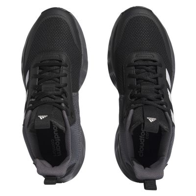 8. Adidas OwnTheGame 2.0 M IF2683 Basketballschuhe