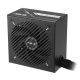 10. ASUS PRIME-750B-BLACK Netzteil