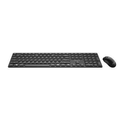 16. MSI Forge K210 Kabelloses Maus- und Tastatur-Set Schwarz