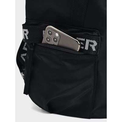 6. Under Armour Rucksack 1369211-001