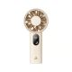 2. Aecooly Halo 03 Tragbarer Handventilator, Beige