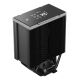 16. DeepCool AK700 Digital NYX Prozessor-Luftkühler 12cm Schwarz 1 Stück.