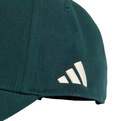 4. Adidas Real Madrid Kappe Grün KQ9573