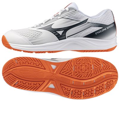 Mizuno CYCLONE SPEED 5 V1GA258080 Schuhe