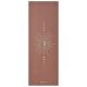 7. Gaiam Yogamatte 5MM 65372