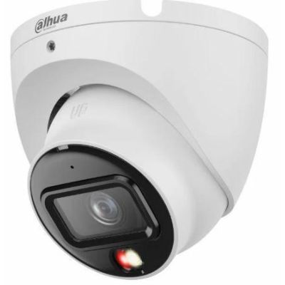 7. DAHUA IP-KAMERA IPC-HDW1639T-A-IL-0280B-S6