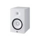 2. Yamaha HS8 Weiß – Aktiver Zwei-Wege-Nahfeldmonitor