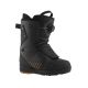 ROSSIGNOL EXP BOA SHIELD Snowboardboots schwarz