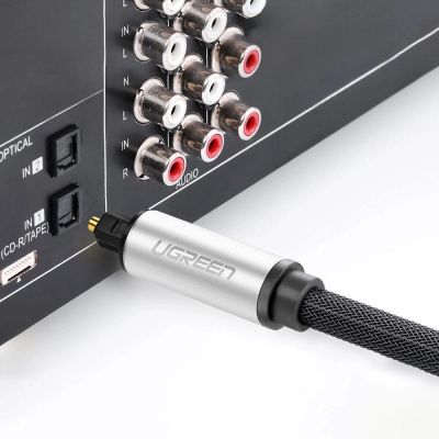 4. Ugreen AV108 10539 optisches Toslink/SPDIF-Kabel 1 m – grau