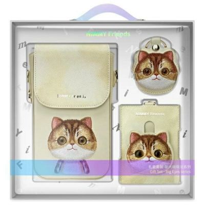 Nimmy Big Eyed Pet 2.0 Cat 3-in-1-Set: Handytasche + Geldbörse + Tracker-Hülle – Beige