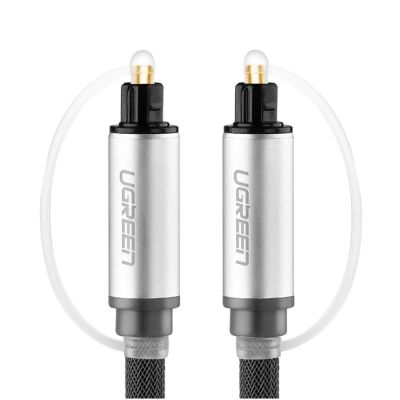 7. Ugreen AV108 10539 optisches Toslink/SPDIF-Kabel 1 m – grau