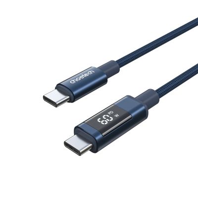 PD60W USB-C-zu-USB-C-Digitaldisplay, 1,2 m Nylonkabel – blau