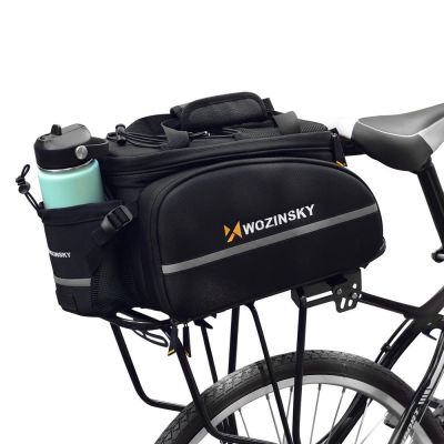 3. Wozinsky große Fahrradgepäckträgertasche 35l + Regenschutz schwarz (WBB19BK)