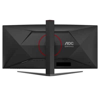 32. AOC CU34G4Z 34-Zoll-Monitor, Fast VA, WQHD 21:9, 240 Hz, 1 ms, 3440 x 1440 Pixel, 450 cd/m², 2 HDMI-Anschlüsse, Schwarz