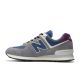 12. New Balance M U574KGN shoes