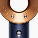 8. Dyson Supersonic Haartrockner Nachtblau/Kupfer