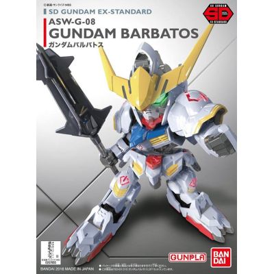 SDEX GUNDAM BARBATOS
