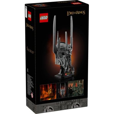28. LEGO Icons 11373 – Der Herr der Ringe: Saurons Helm