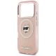6. Karl Lagerfeld IML Choupette Head Logo MagSafe Case für iPhone 17 Pro Max – Pink