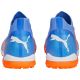 4. Puma Future Match TT M 107184 01 Fußballschuhe