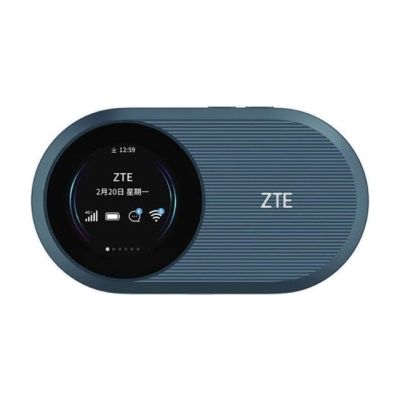2. ZTE U10S Pro 4G Mobiler WiFi6-Hotspot-Router