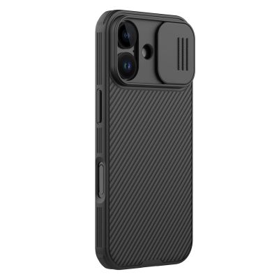 3. Nillkin CamShield Pro Magnethülle kompatibel mit MagSafe für iPhone 17 - Schwarz