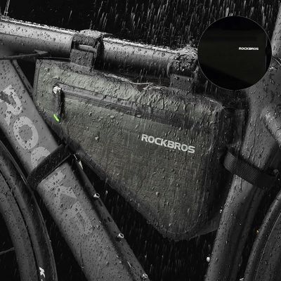 4. Rockbros AS-017 Fahrradrahmentasche 5 l - dunkelgrün