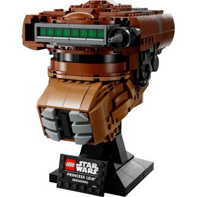 9. LEGO Star Wars 75351 Prinzessin Leias Helm