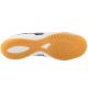 4. Mizuno Morelia Sala Elite IN Q1GA251209 Weiß 40