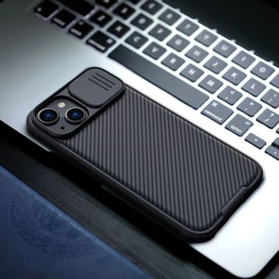 16. Nillkin CamShield Pro Hülle iPhone 14 Plus Gepanzerte Abdeckung Kameraschutz Grün