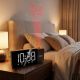 2. GREENBLUE DIGITAL-LED-ALARMRADIO MIT GREENBLUE-PROJEKTOR, FM-RADIO, ALARM, UHR 12/24, USB-NETZTEIL 5V DC + CR2032 GB172