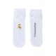 14. Real Madrid Socken, 2er-Pack, weiß, 2900003458