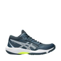 Asics Gel Task MT 5 Herren-Volleyballschuhe Marineblau 1071A131 400