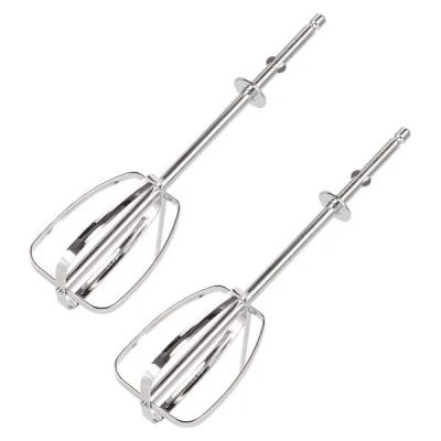 2. MPM MMR-25 Handmixer weiß 400W