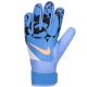 2. Nike Match Junior Handschuhe HQ0258-494