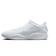 2. NIKE GT Hustle Academy FJ7791-101 Schuhe