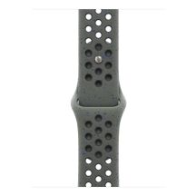 Apple Watch 40 mm Cargo Khaki Nike Sportarmband - M/L