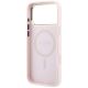 7. Guess Saffiano Small 4G & Classic Logo MagSafe Hülle für iPhone 18 Pro / 17 Pro – Rosa