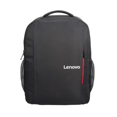 2. Lenovo 15,6" Laptop-Rucksack für den Alltag B515 GX40Q75215 (15,6"; schwarz)