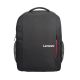 2. Lenovo 15,6" Laptop-Rucksack für den Alltag B515 GX40Q75215 (15,6"; schwarz)