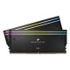 4. Corsair Vengeance RGB CMHC48GX5M2X8000C38 Speichermodul 48 GB (2 x 24 GB) DDR5 8000 MT/s 288-Pin DIMM