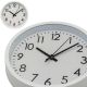 6. PP Wanduhr 20 cm Weiß